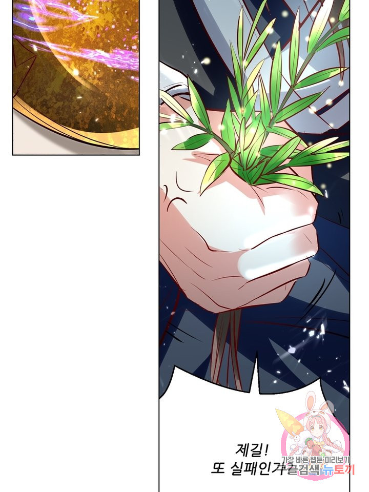 1638519282198drhj2blnys.jpeg