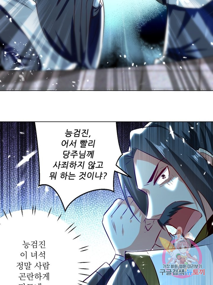 1638519283049iebe2flm5dl.jpeg