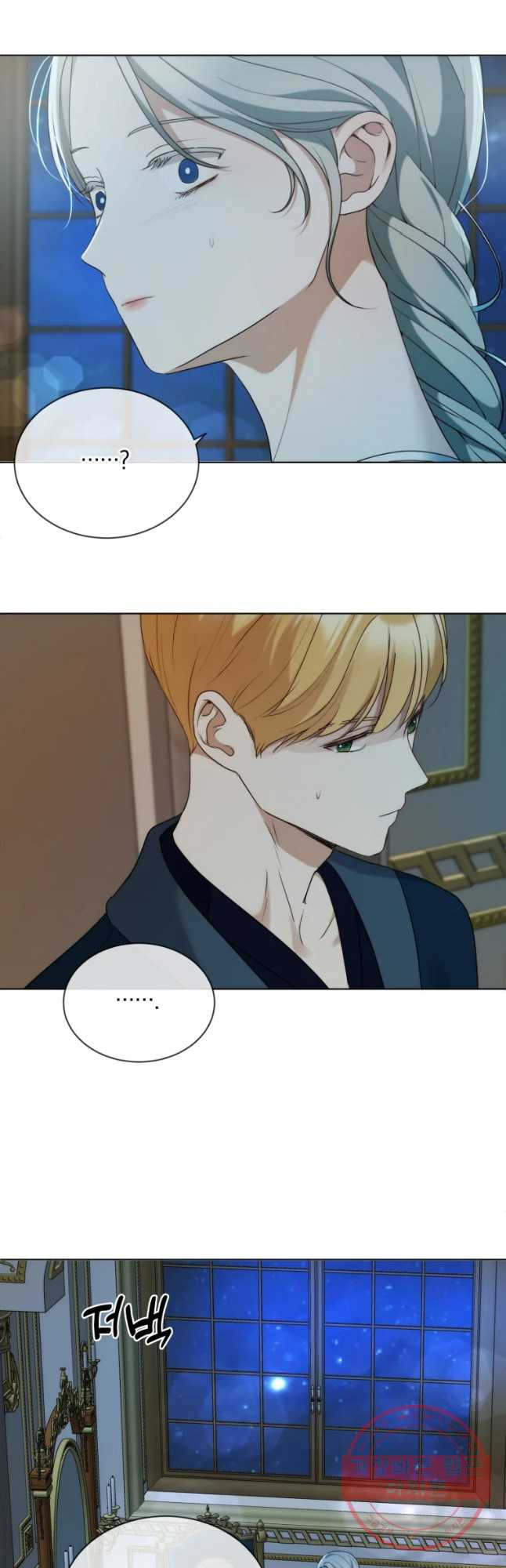 1638540746095xvd6x1t2ctb.jpeg