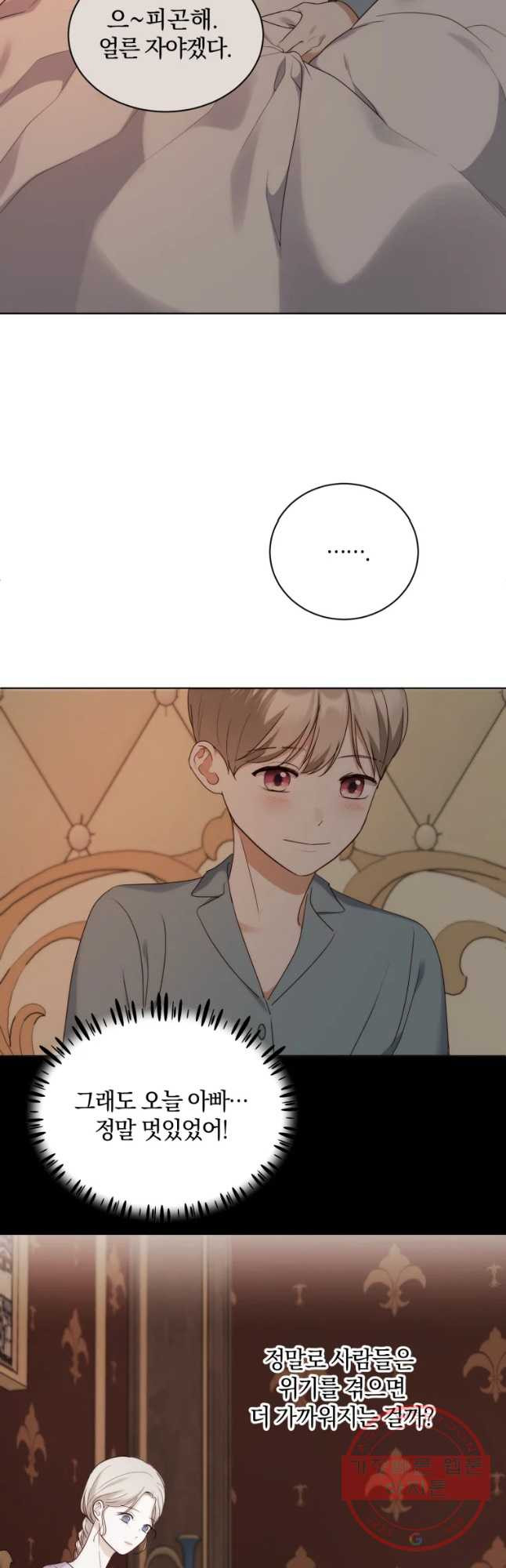16385407464097hdniyzufb9.jpeg