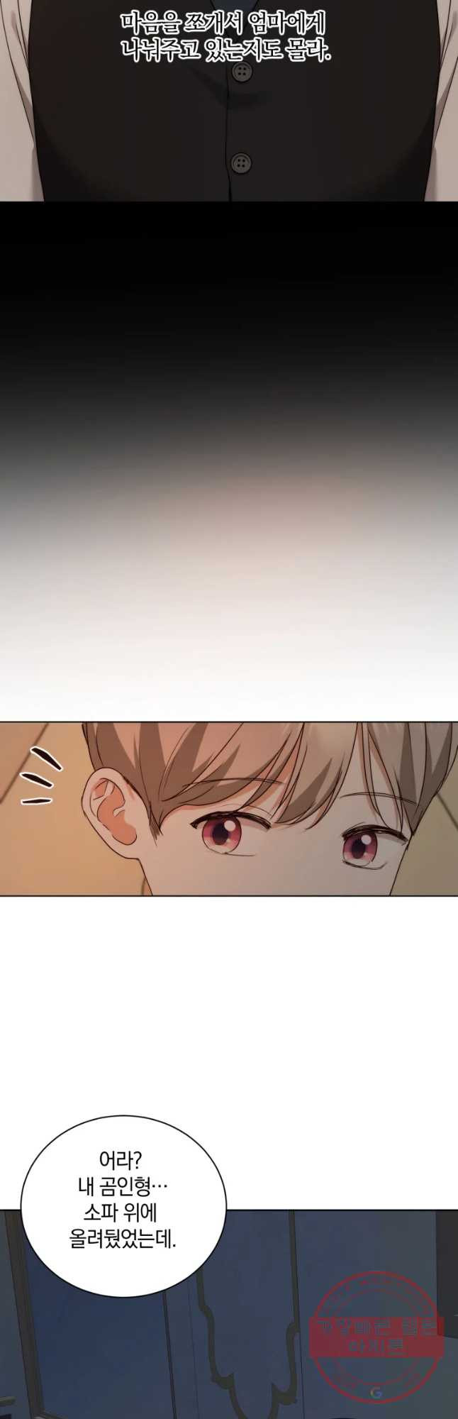 1638540746626cozkb7rwgmr.jpeg