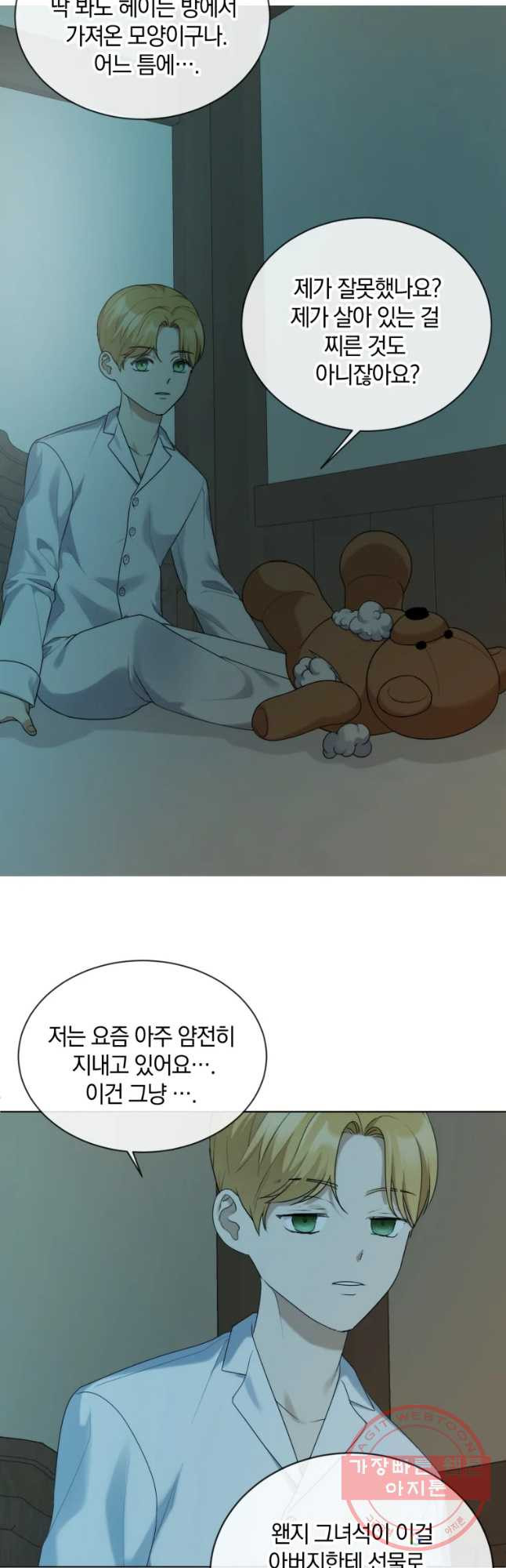 1638540748218vlzusqnyn8.jpeg