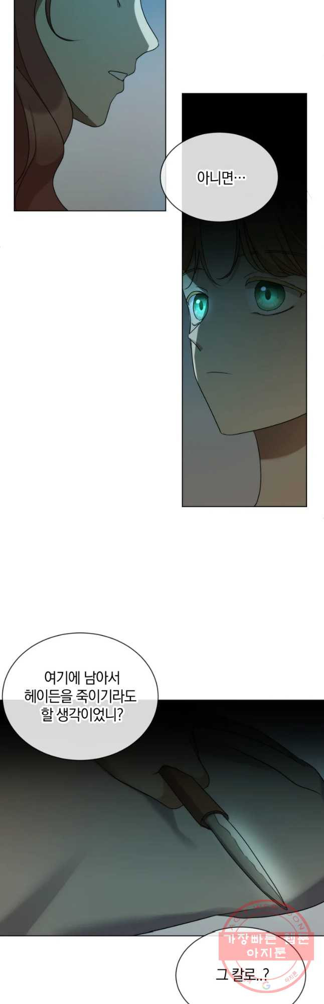 1638540748780tr5h83897v.jpeg