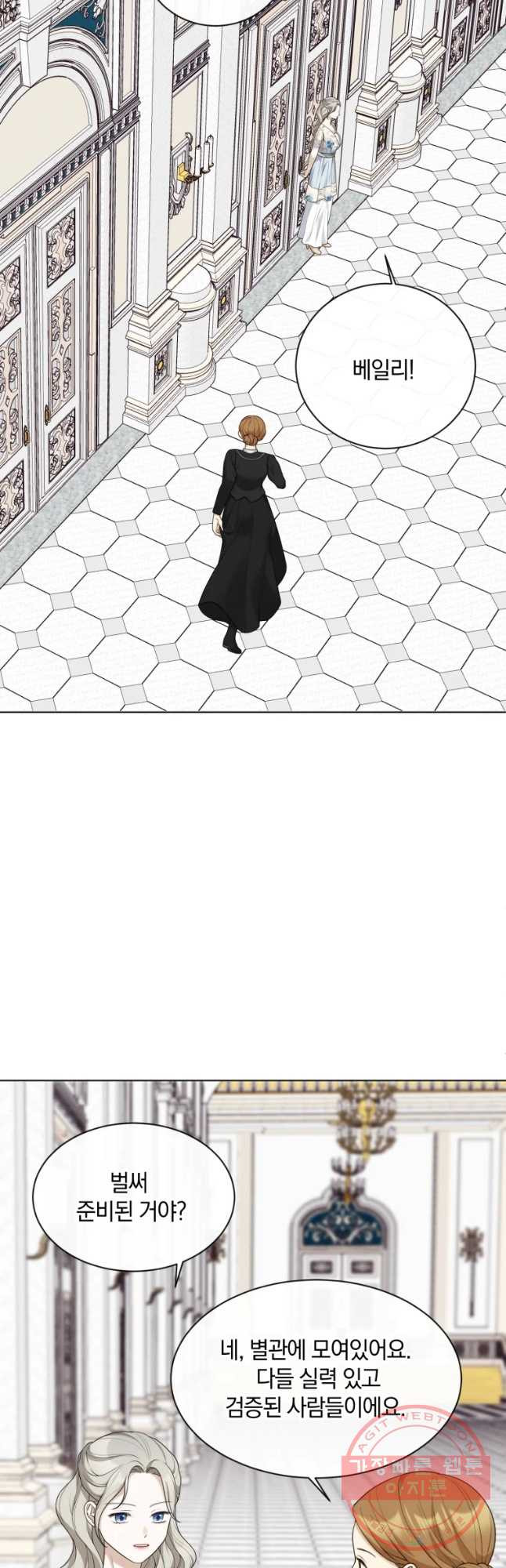 1638540763578j3n1qalwndf.jpeg