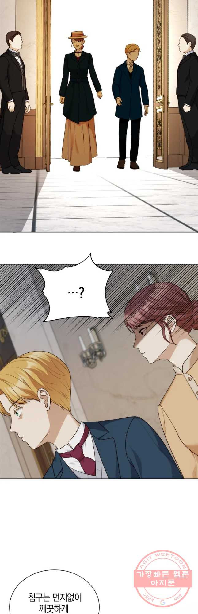 1638540769529pmalboyhjtb.jpeg
