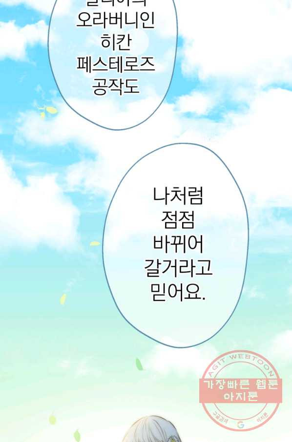 1638543945129flcm24kypjh.jpeg