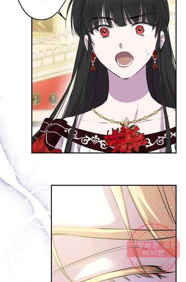 1638543949395iastcbf22d.jpeg
