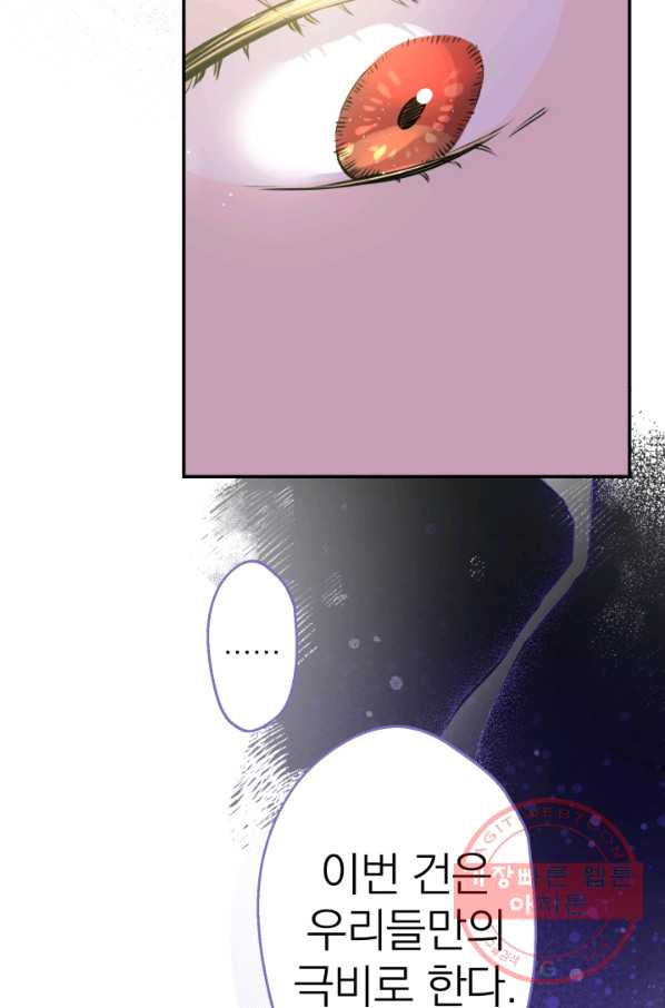1638543949498636q34lirw.jpeg