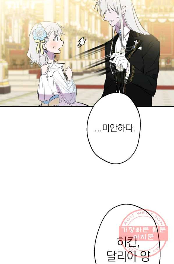1638543951300zp4mk92mdnc.jpeg