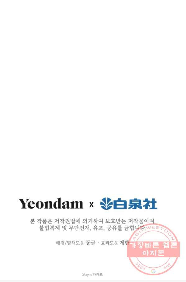 16385439533189q6cokg681p.jpeg