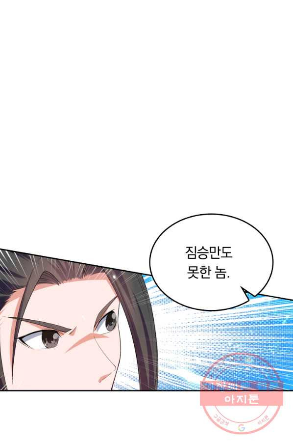 1638540638126slg82igweaa.jpeg