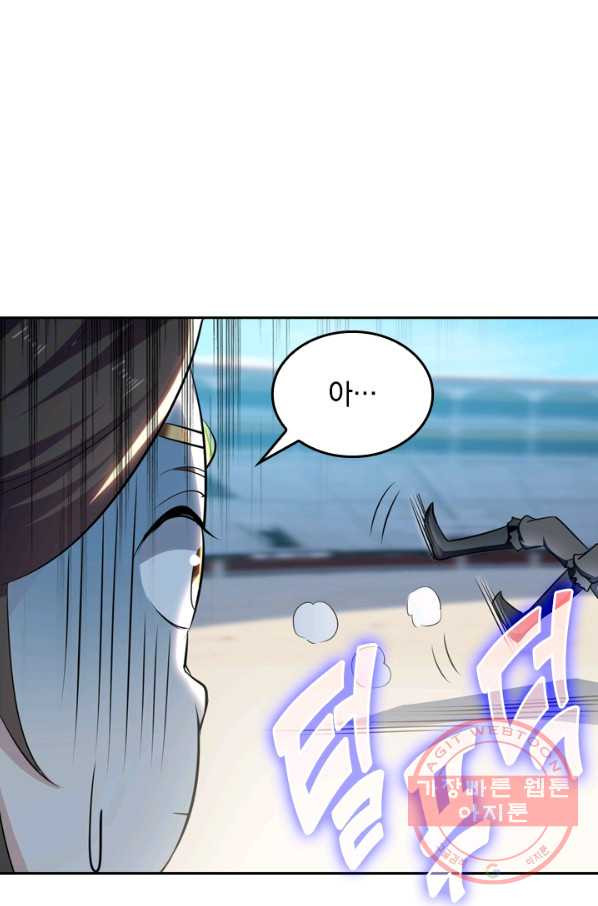 1638540644653i8qda5355ur.jpeg