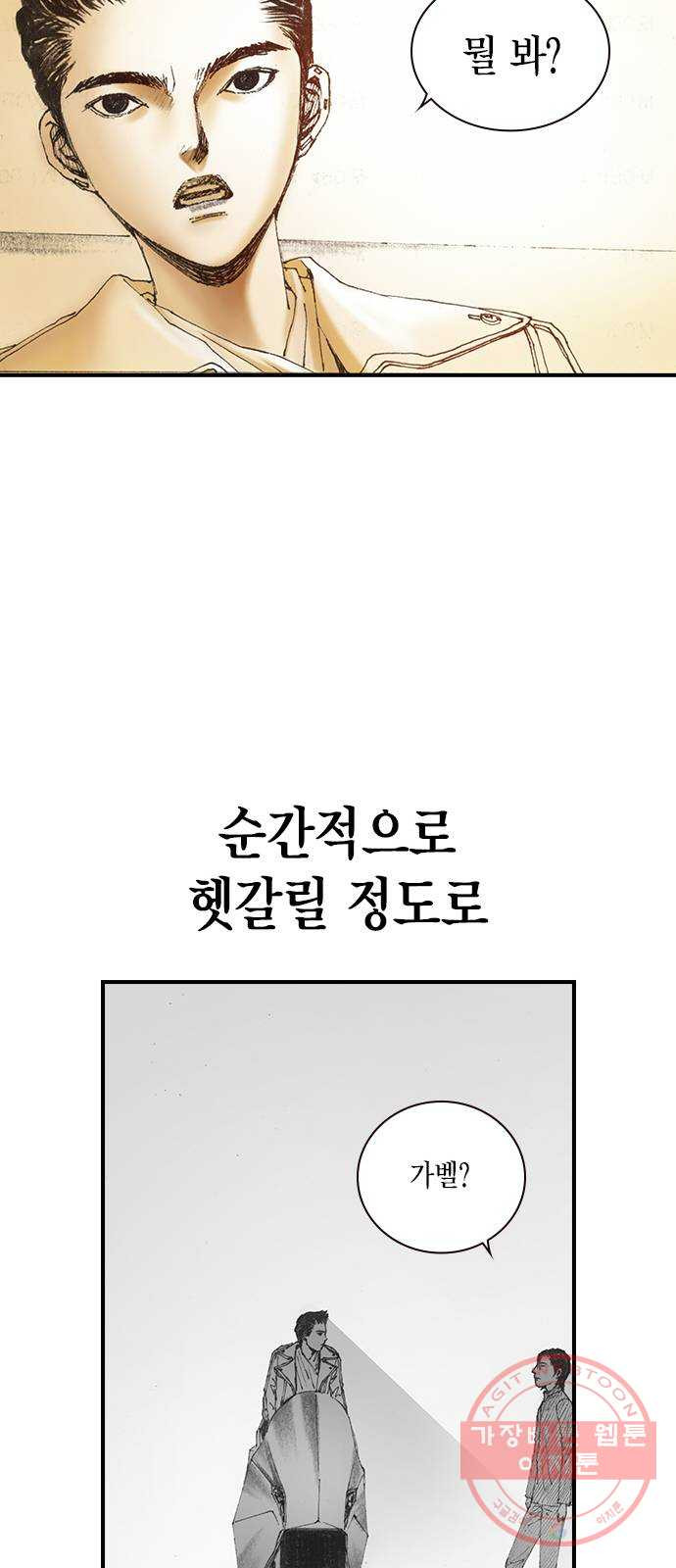 1638510452757krbqfogggco.jpeg