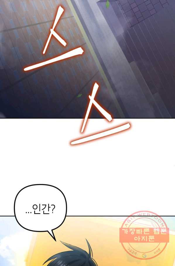 1638541257207qnw11tdf58.jpeg