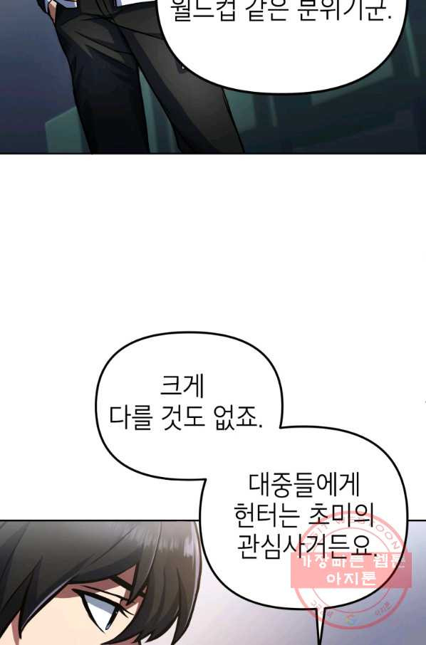 1638541261825n9zlrrcmr2.jpeg