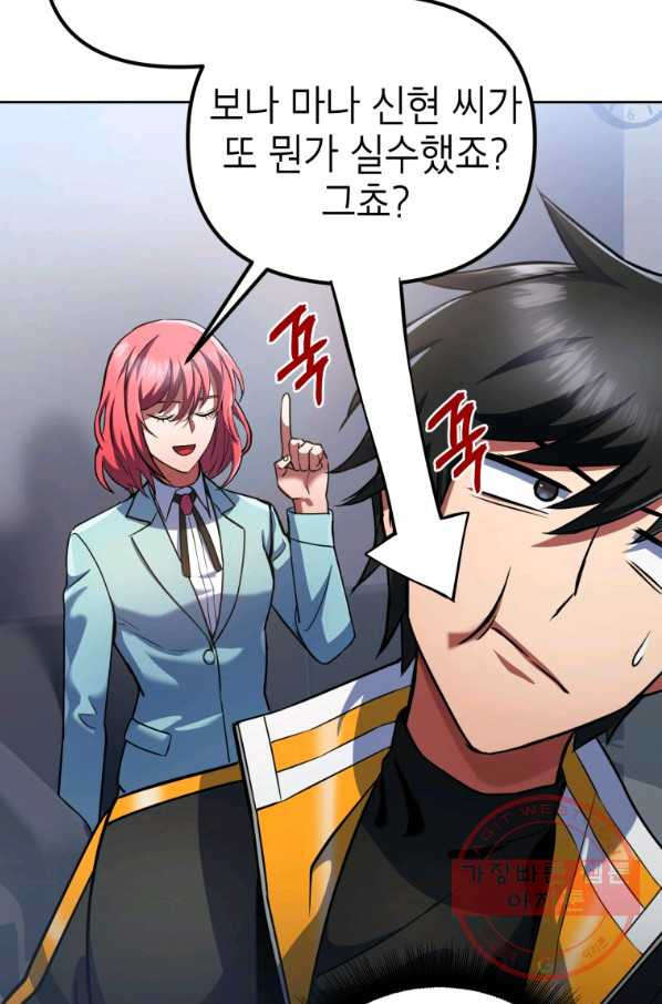 1638541263057pqwpettygze.jpeg