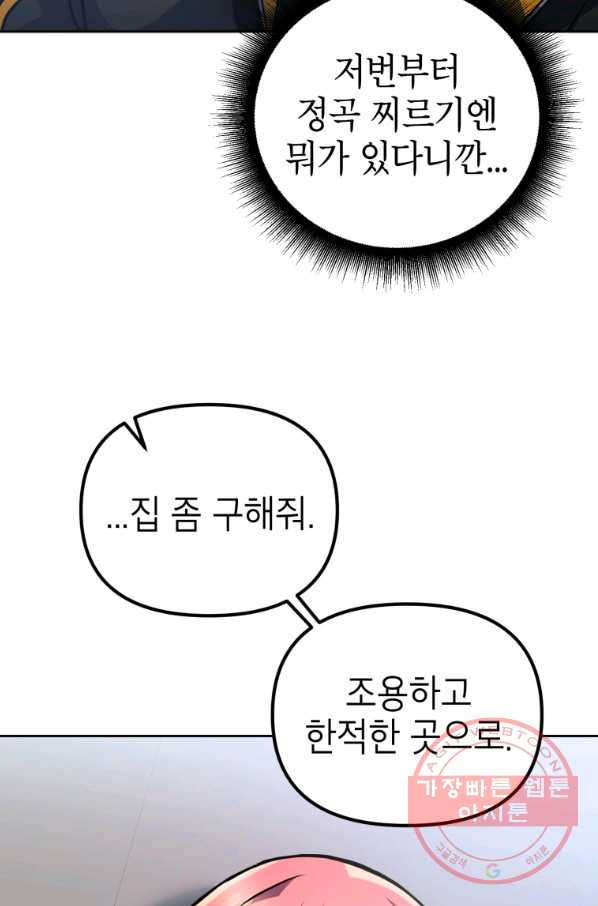 1638541263160jz7gpul4n5g.jpeg