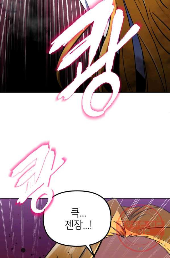 1638541289356ah22qy120o.jpeg
