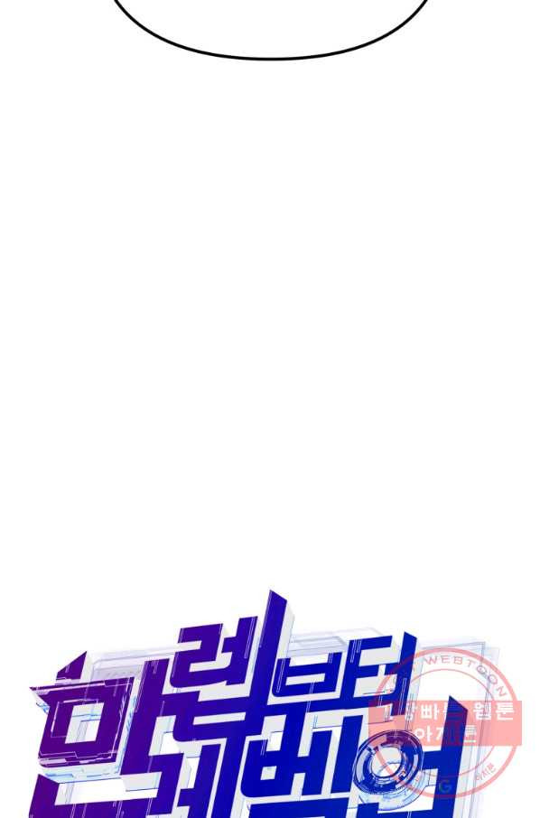 1638541292242j04nogq7d8.jpeg