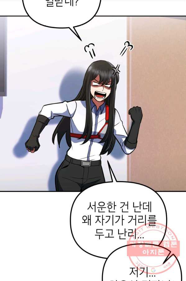 1638541294175jhi86x9ntx7.jpeg