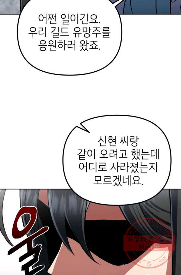 1638541295123wgnhyokkgu7.jpeg