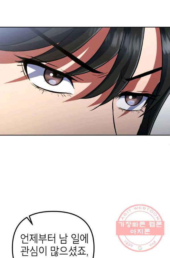 1638541295556xy5ky37ijhe.jpeg