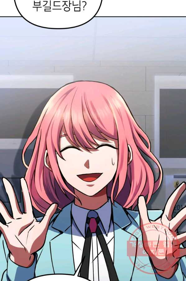 1638541295658ag4ih813ljm.jpeg