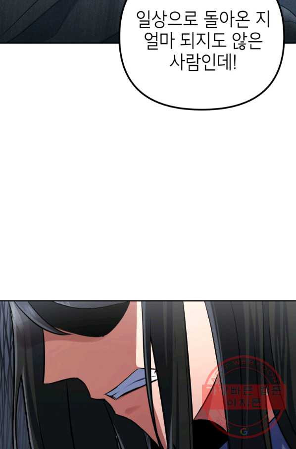 1638541296208r80a11elei.jpeg