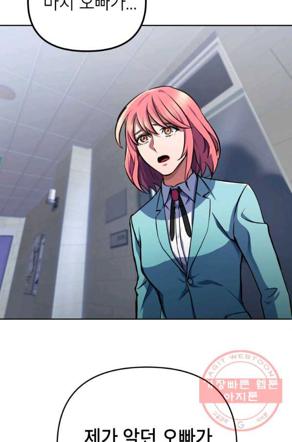 16385412965563mljp9nm64e.jpeg