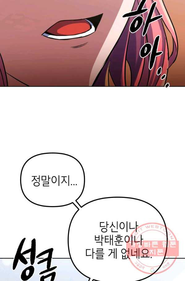 1638541299224aodyqljxvvo.jpeg