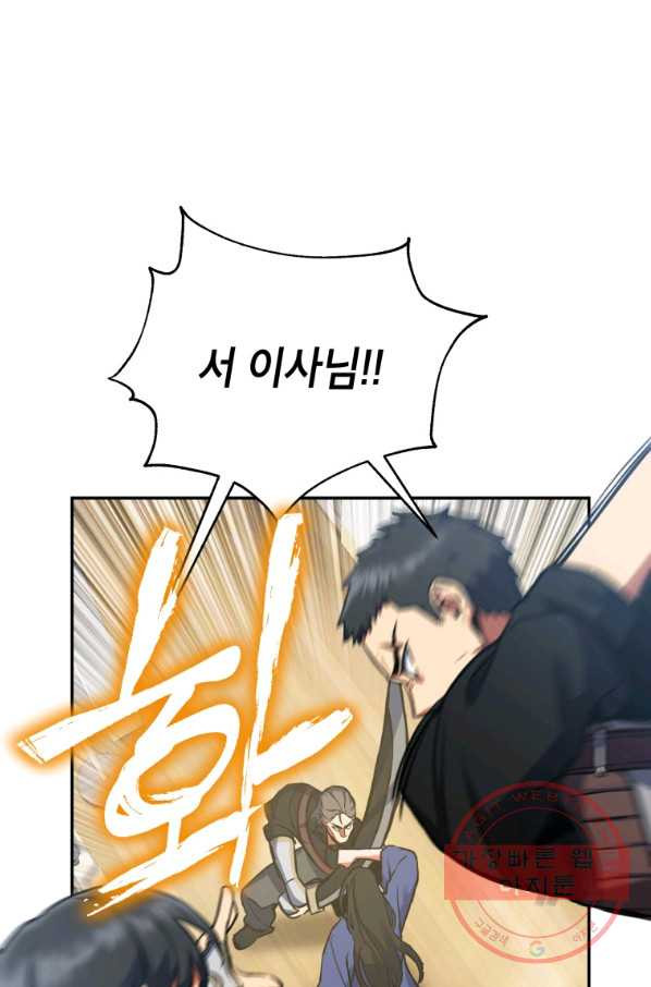 1638540893787kdlu85nqnns.jpeg