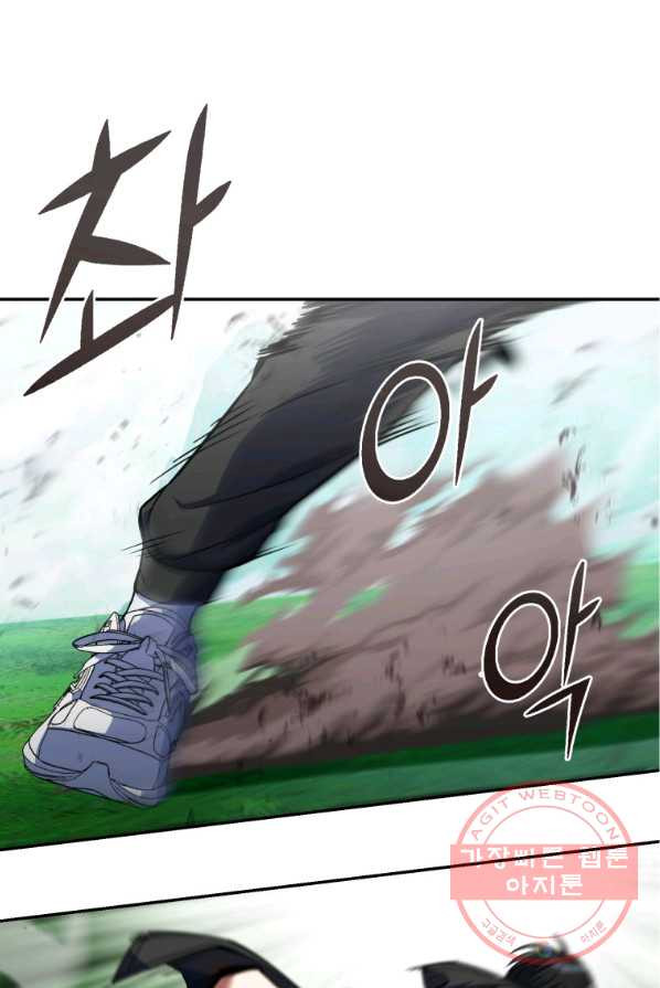 1638541039197d45rpzk8bsd.jpeg