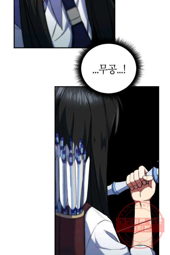 1638541047301q7m7ss6ddtk.jpeg