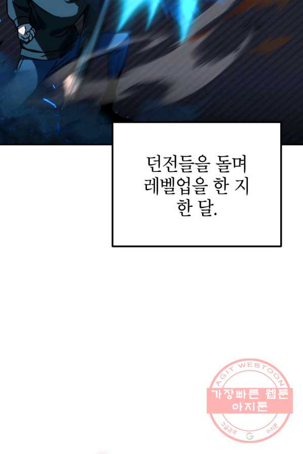 1638541056264li5zqpt6ymr.jpeg