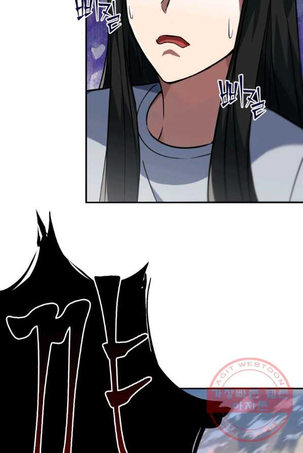 1638541059950eriby7975on.jpeg