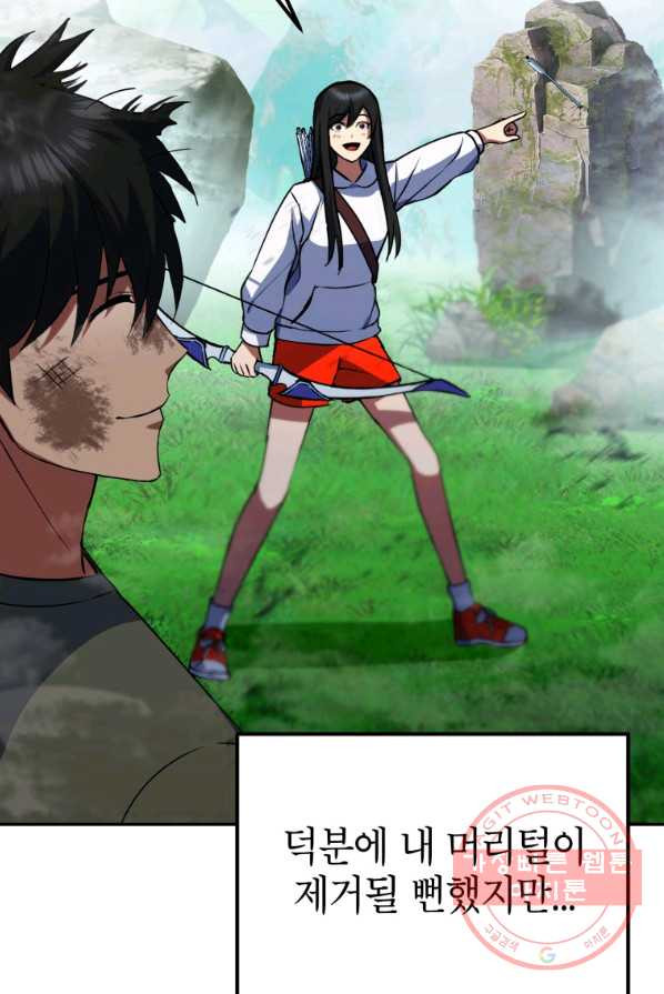 1638541060367zrhdgx2w3zl.jpeg