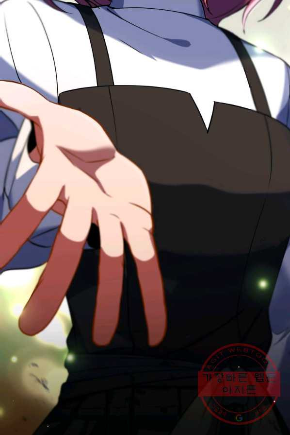 1638541061416isbjmasodn.jpeg