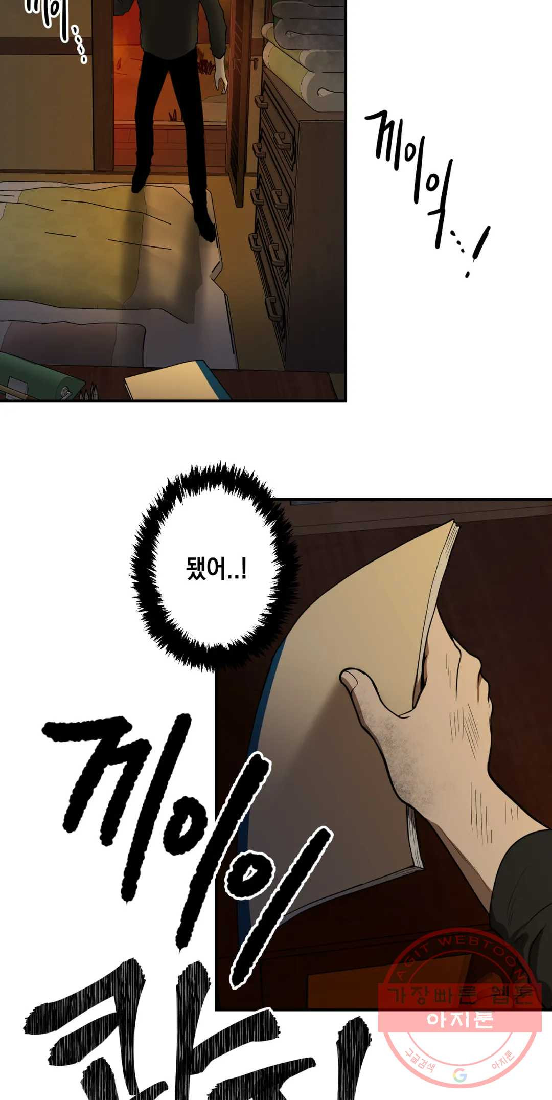 1640847084674sztepouqxig.jpeg