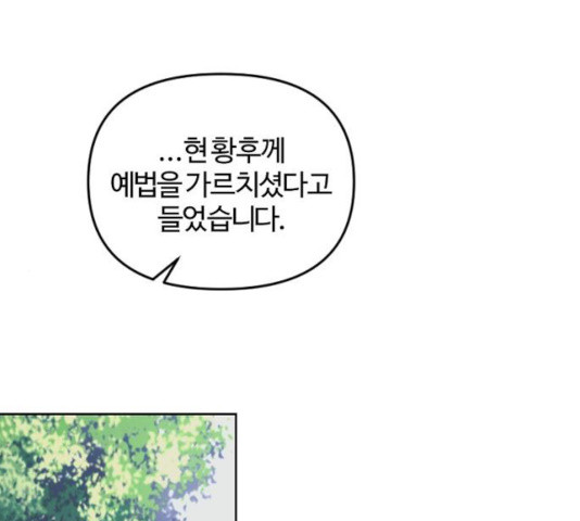1640844212994r4bch94lhne.jpeg
