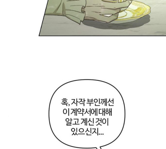 1640844213636qplxoyqpxc.jpeg