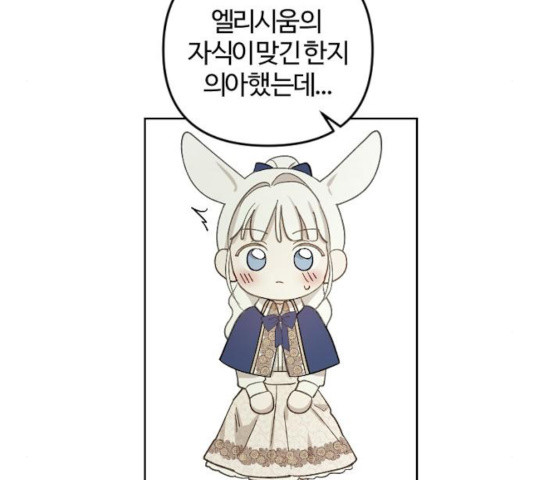 1640844215689bg4jz1x3gup.jpeg
