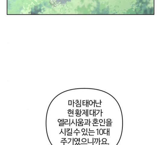 1640844217554ot9rwi45uvm.jpeg