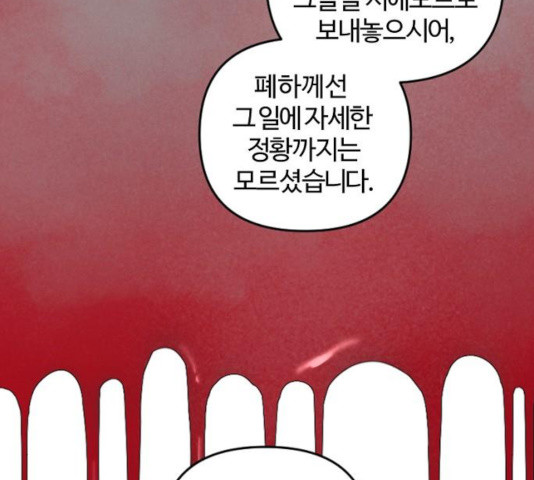 1640844218823fks3slp4emm.jpeg