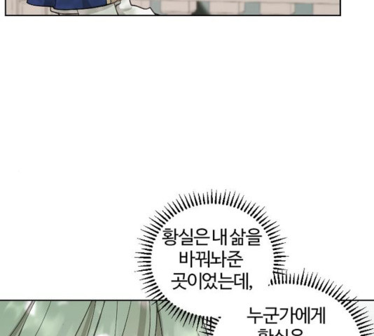 1640844221235ic127170ogs.jpeg