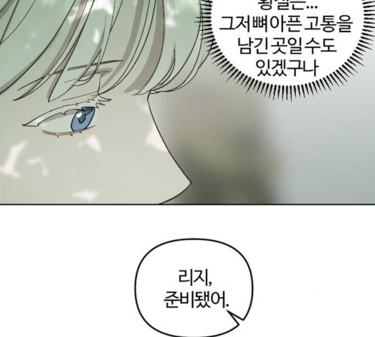 1640844221339sjk5d30pqmm.jpeg