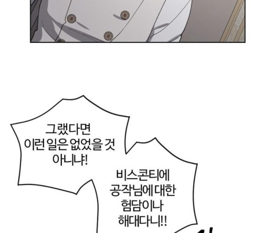 1640844235592n95gup6f66s.jpeg