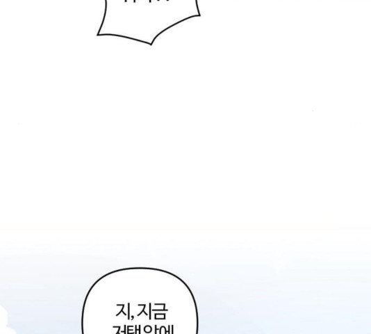 1640844236932h694pemwcme.jpeg