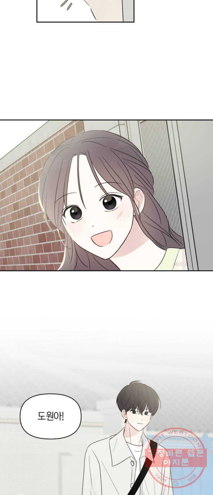 164084755463257ec99t87t.jpeg