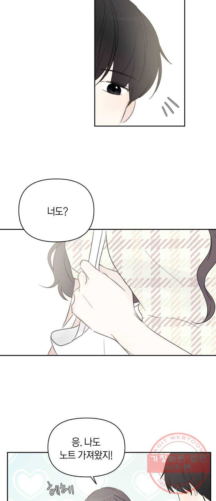 1640847555047sethc848ar.jpeg