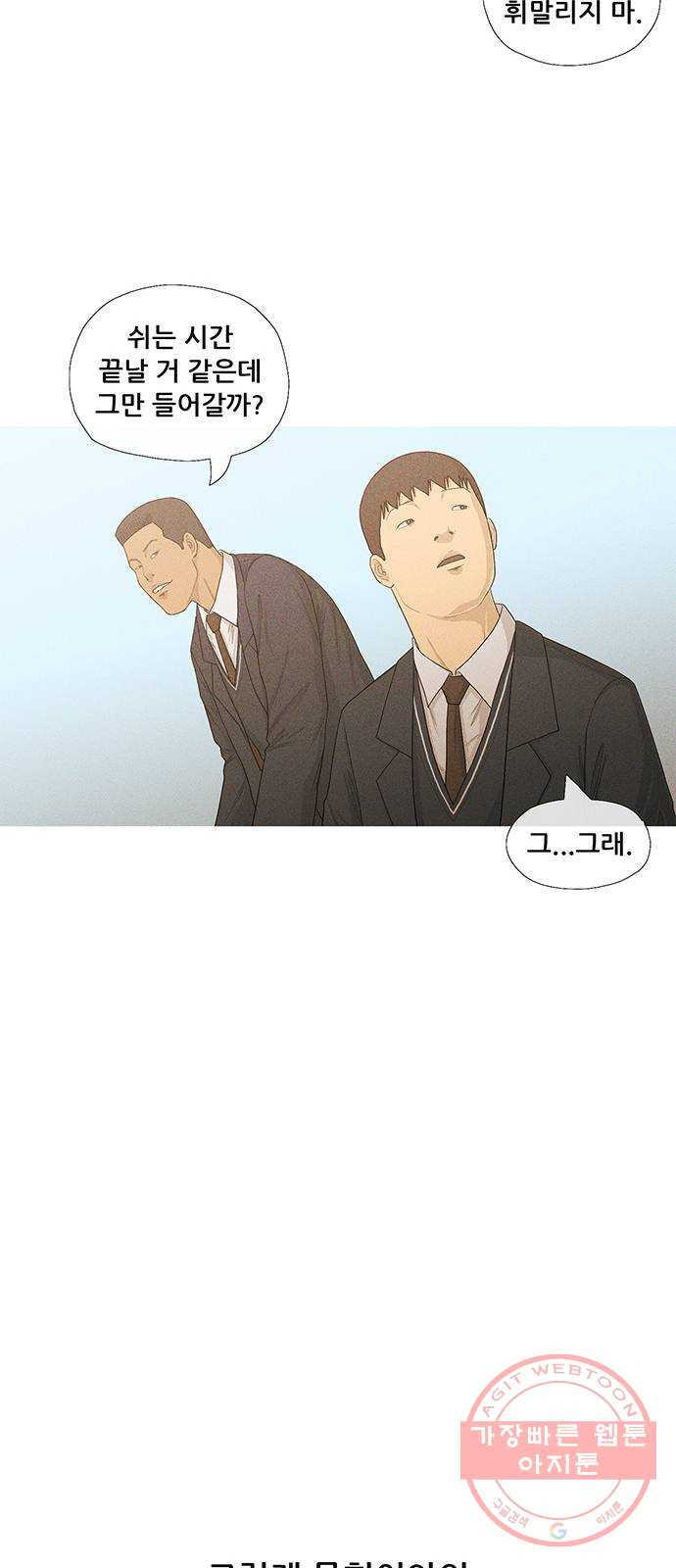 16408480790481vn2khq34oh.jpeg
